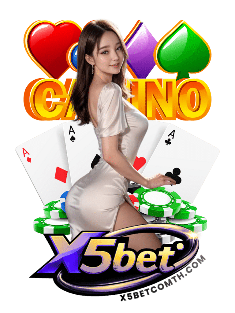 x5bet com th บาคาร่า